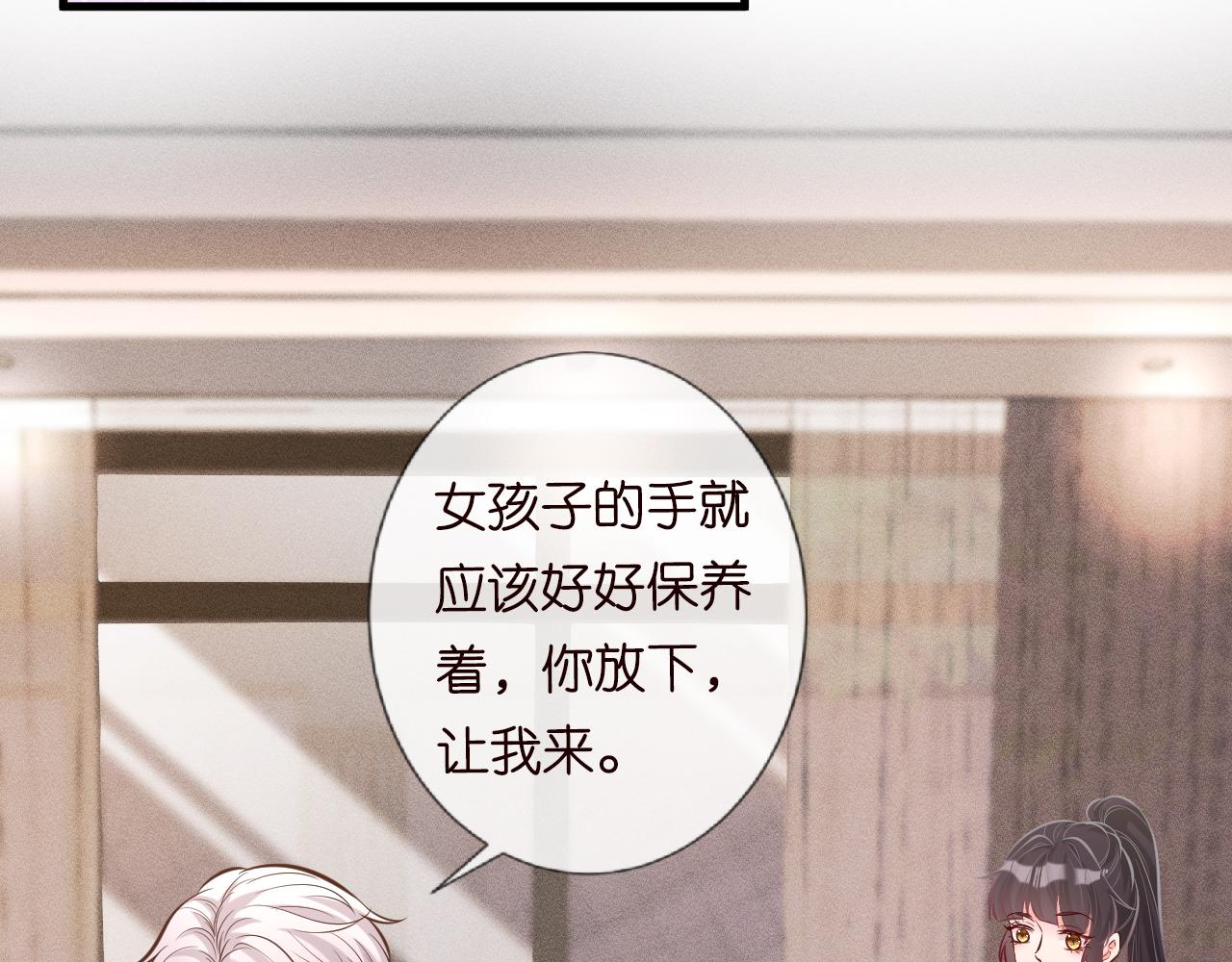 第40话 干啥啥不行39