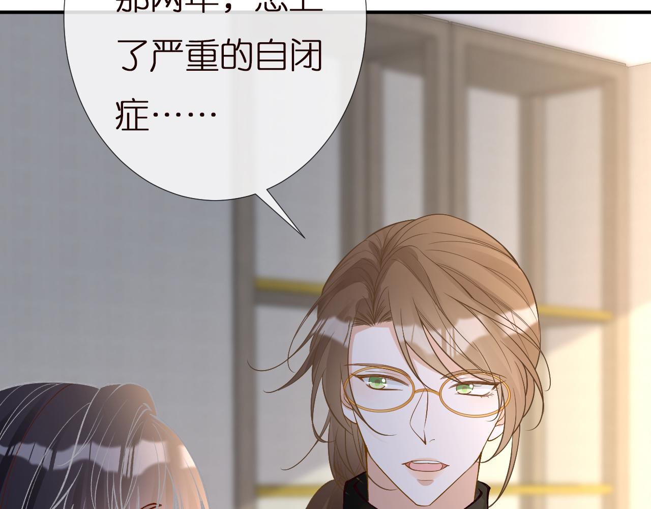 第143 外婆的存折84