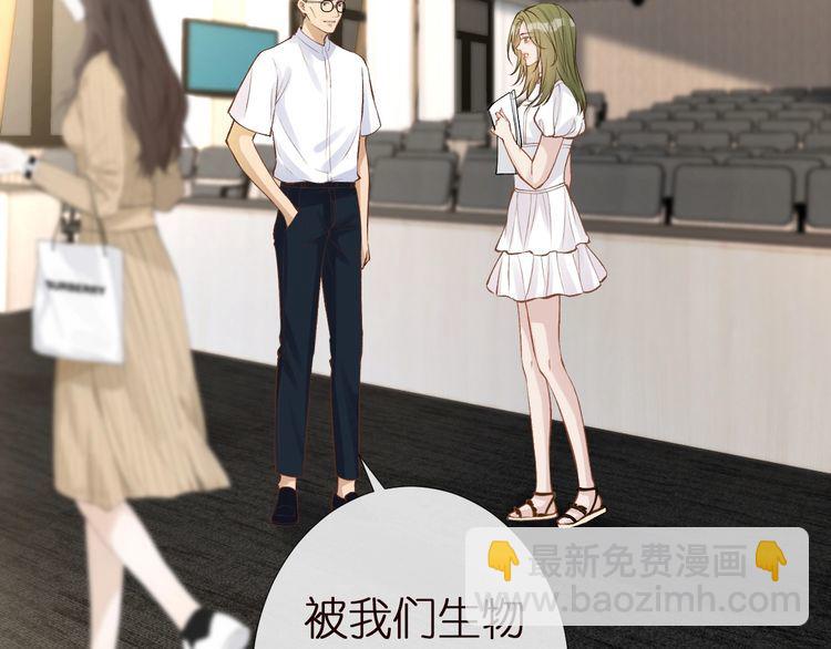 第161 新生报到46
