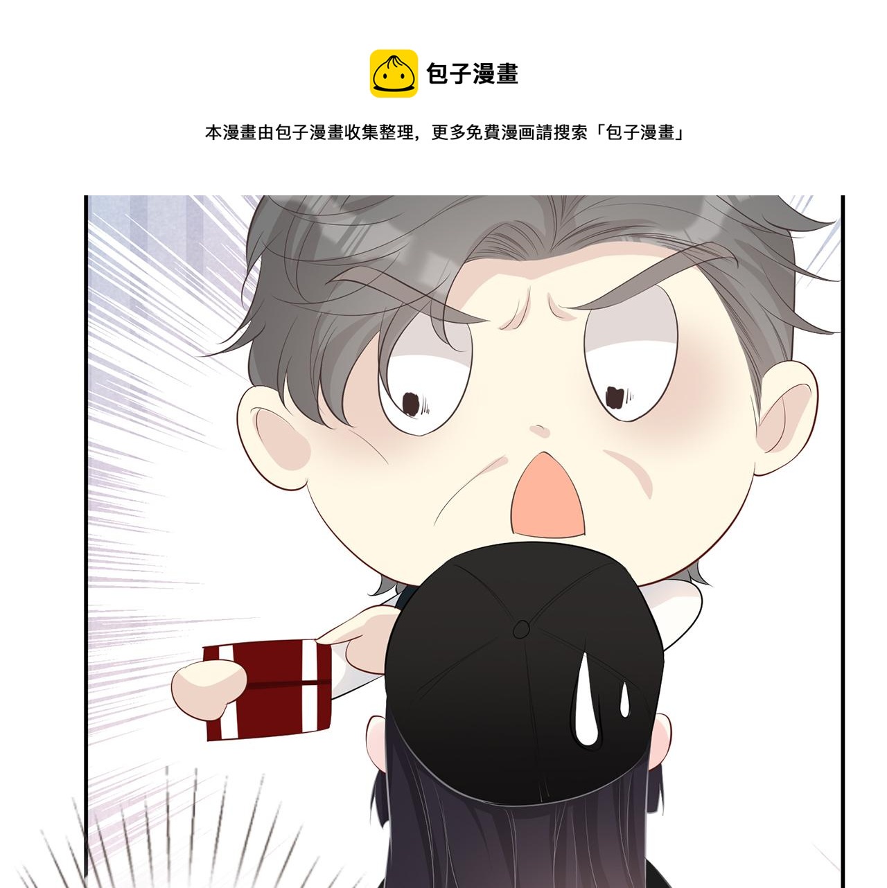 第33话 老父亲的担忧50