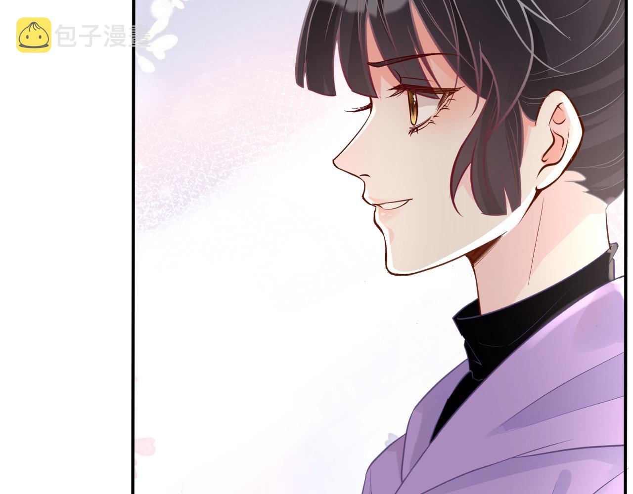 第17话 二哥人设崩了49