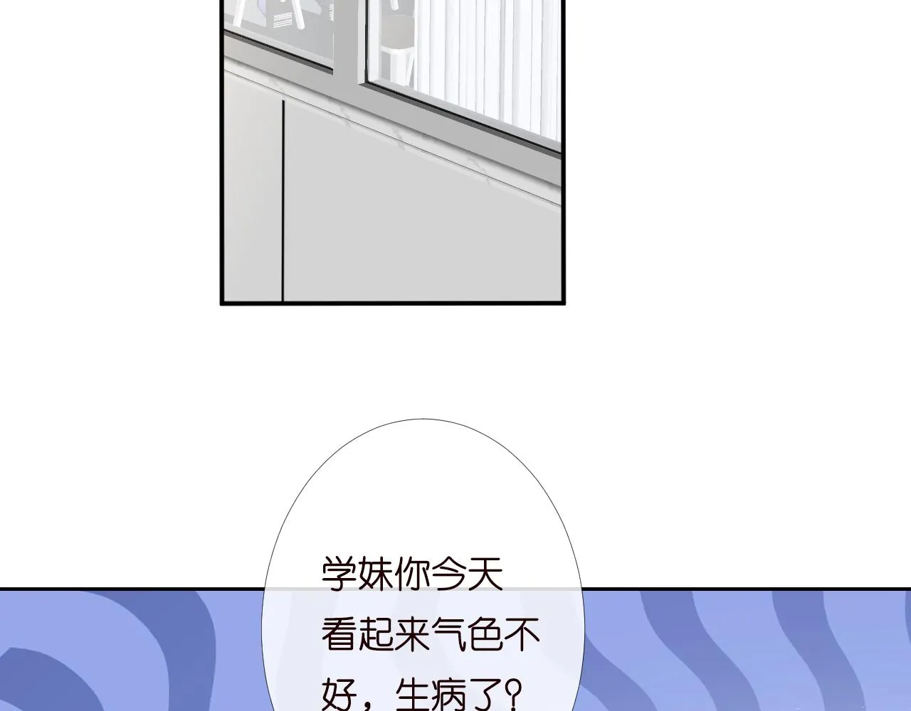 第201 暧昧发酵72