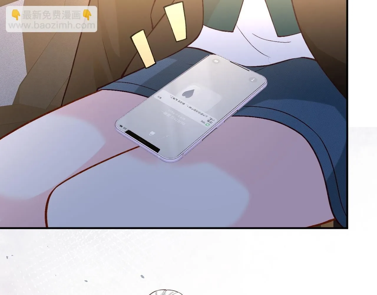 第228 想死就继续说59