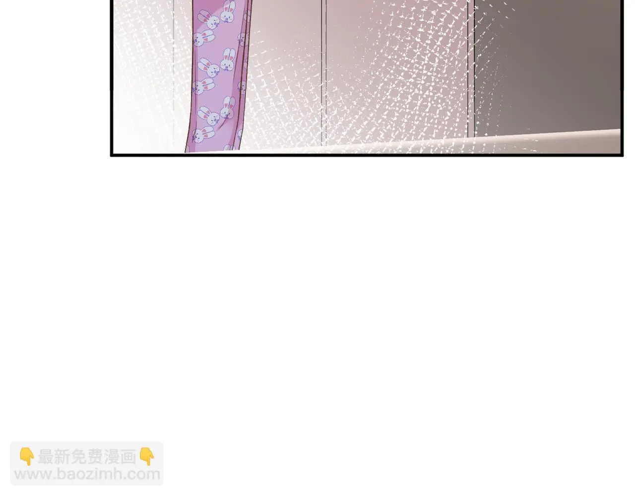 第237 三哥的异常46