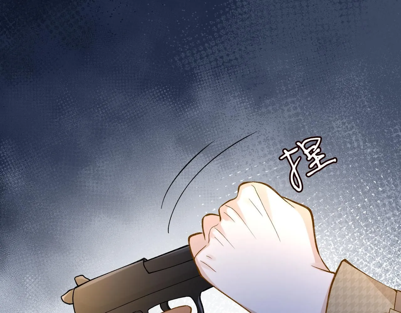 第215 忍不住的喜欢15