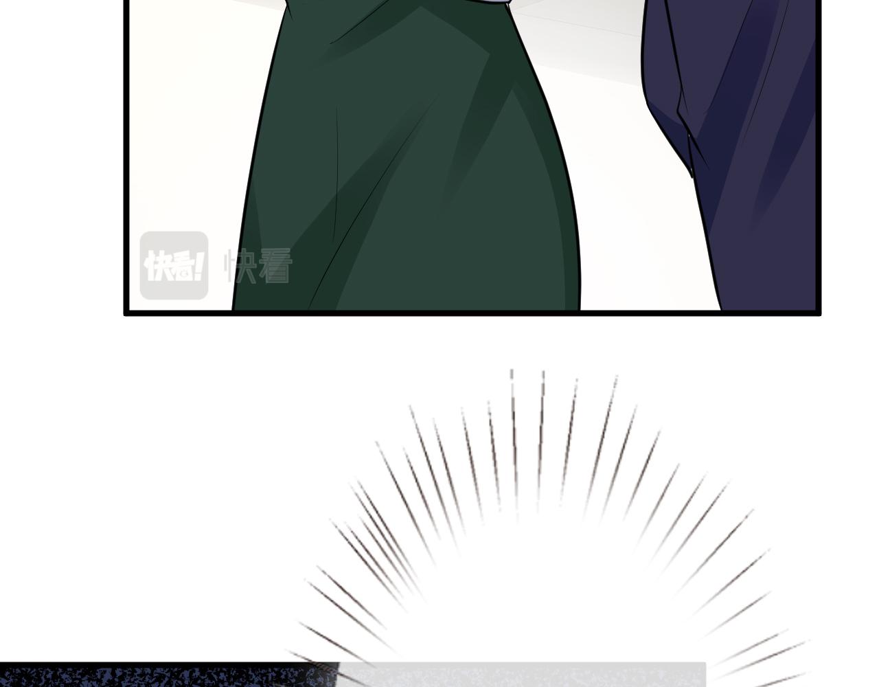 第41话 情书？！89