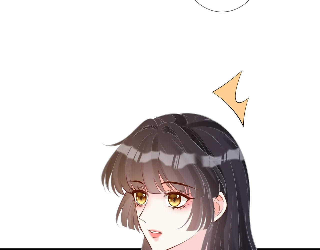 第202 袭击88
