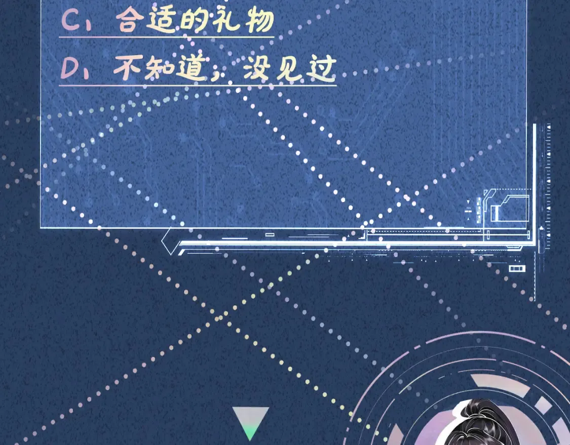第287 见家长94