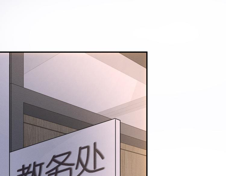 第10话 满分天才4