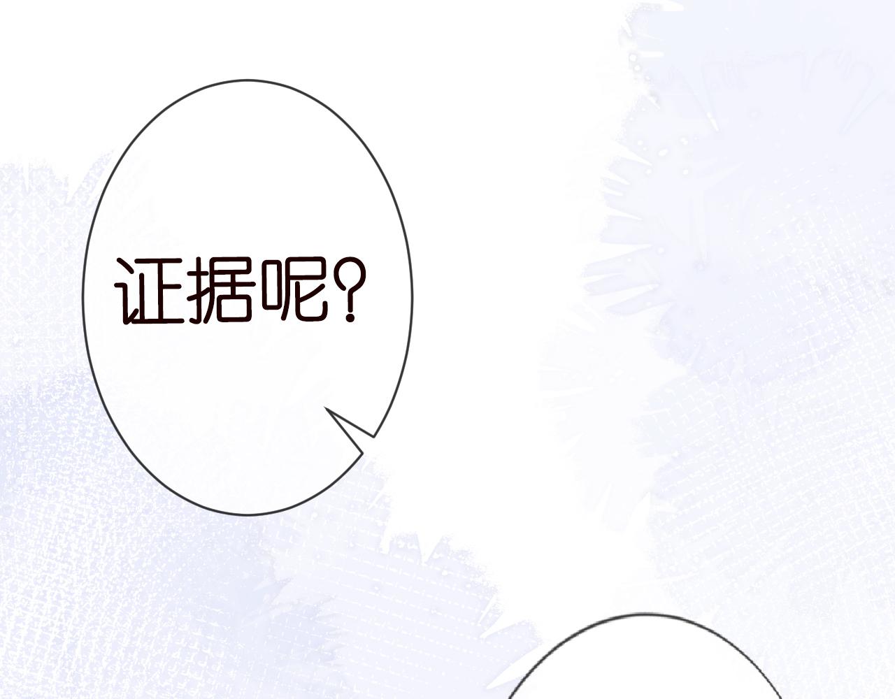 第42话 作弊89