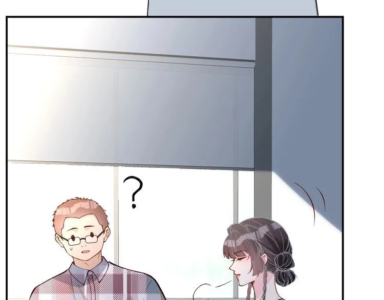 第183 怪物新生68