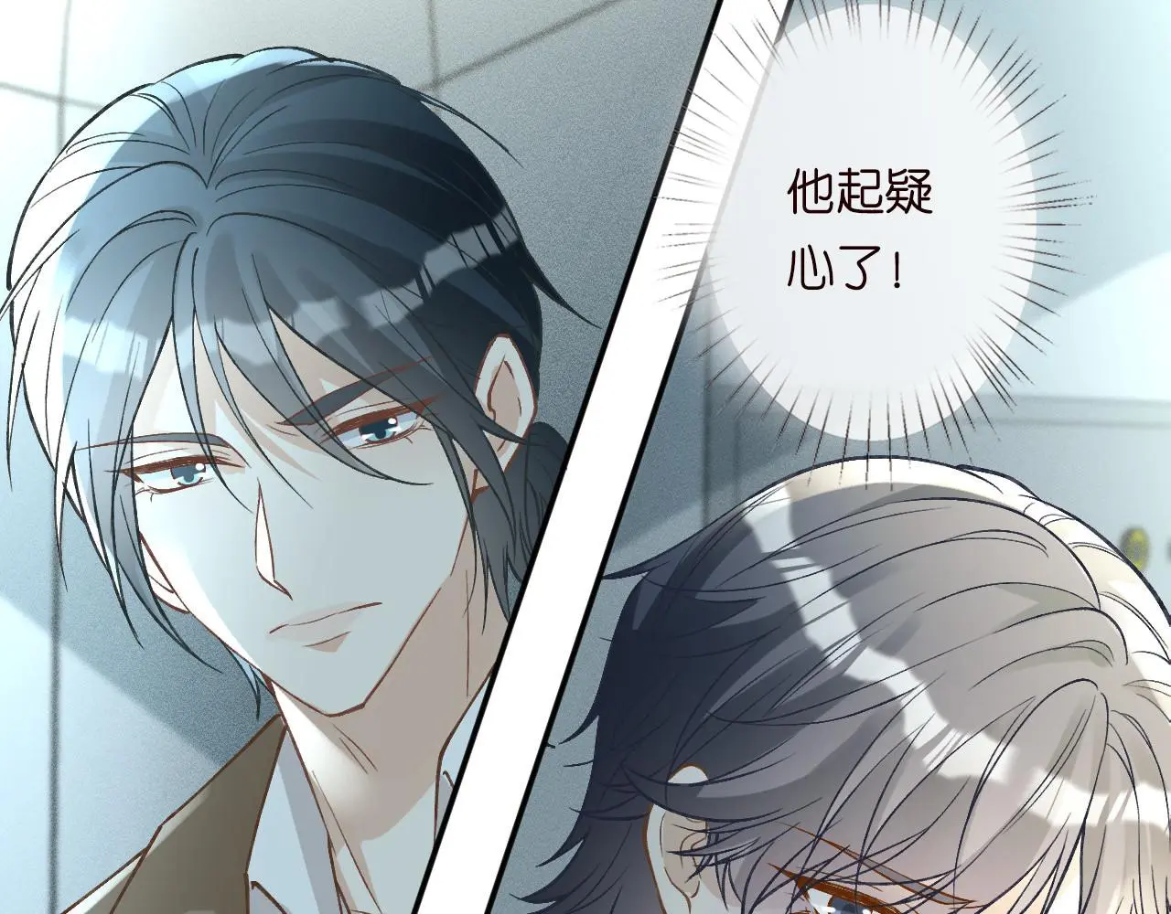 第246 起死回生27