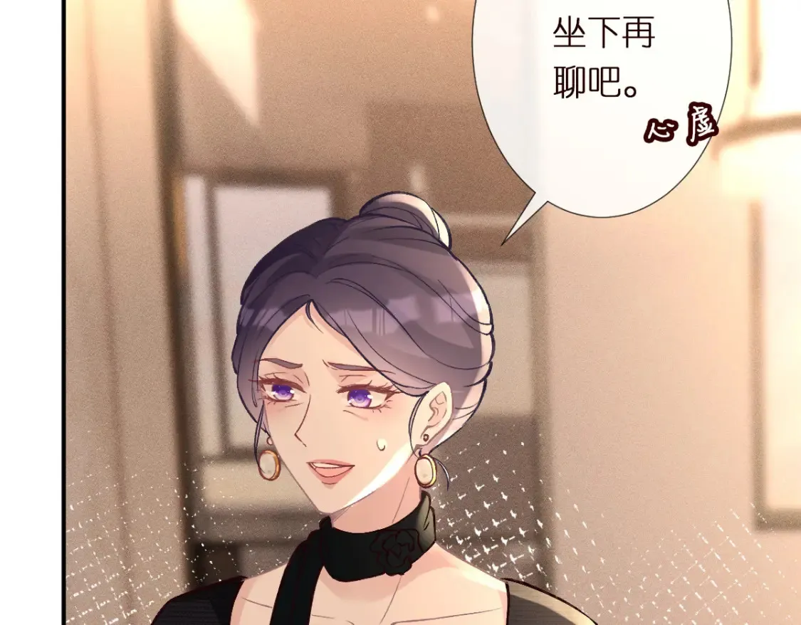 第287 见家长76