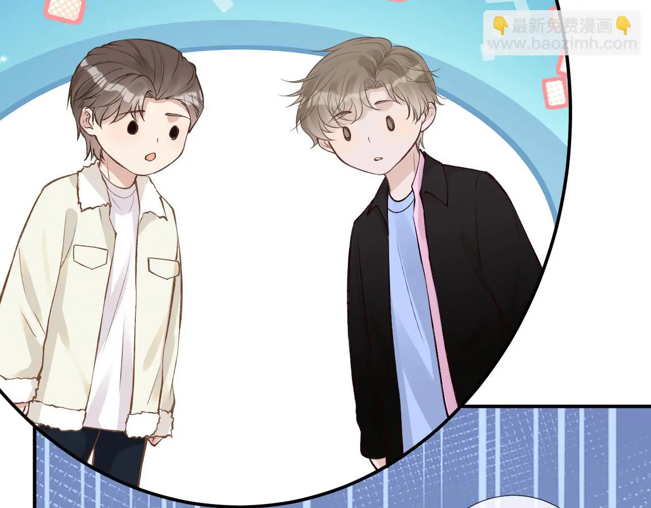 第145 黑客J13