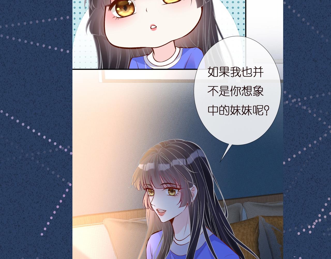 第141 不堪的相见114
