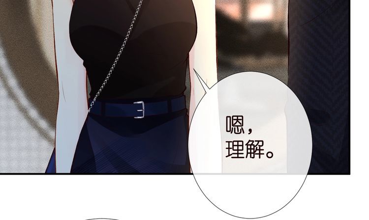 第178 面熟的男人95