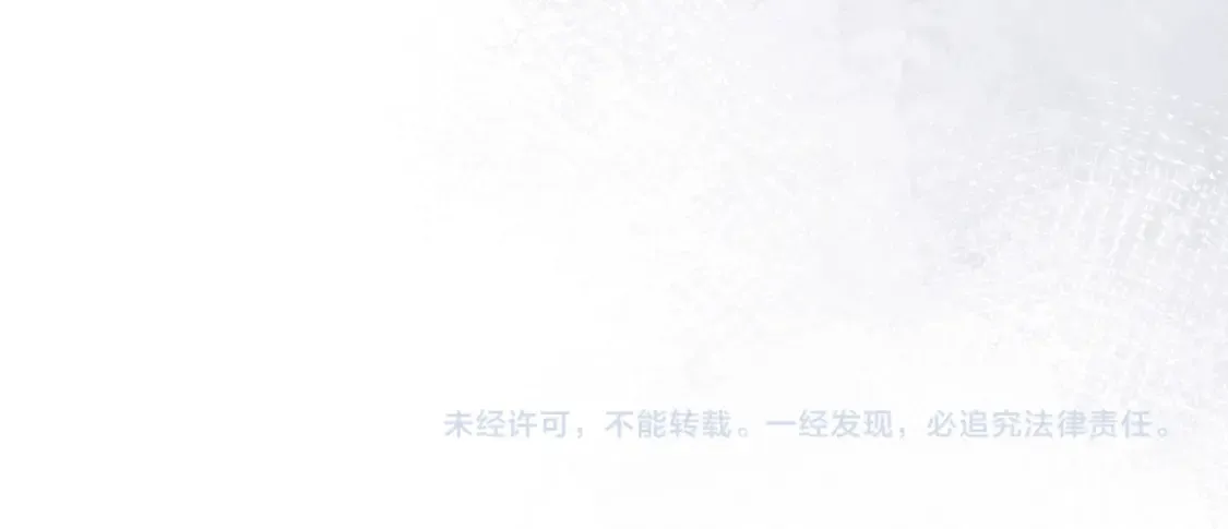 第279 想做咸鱼有错吗？88