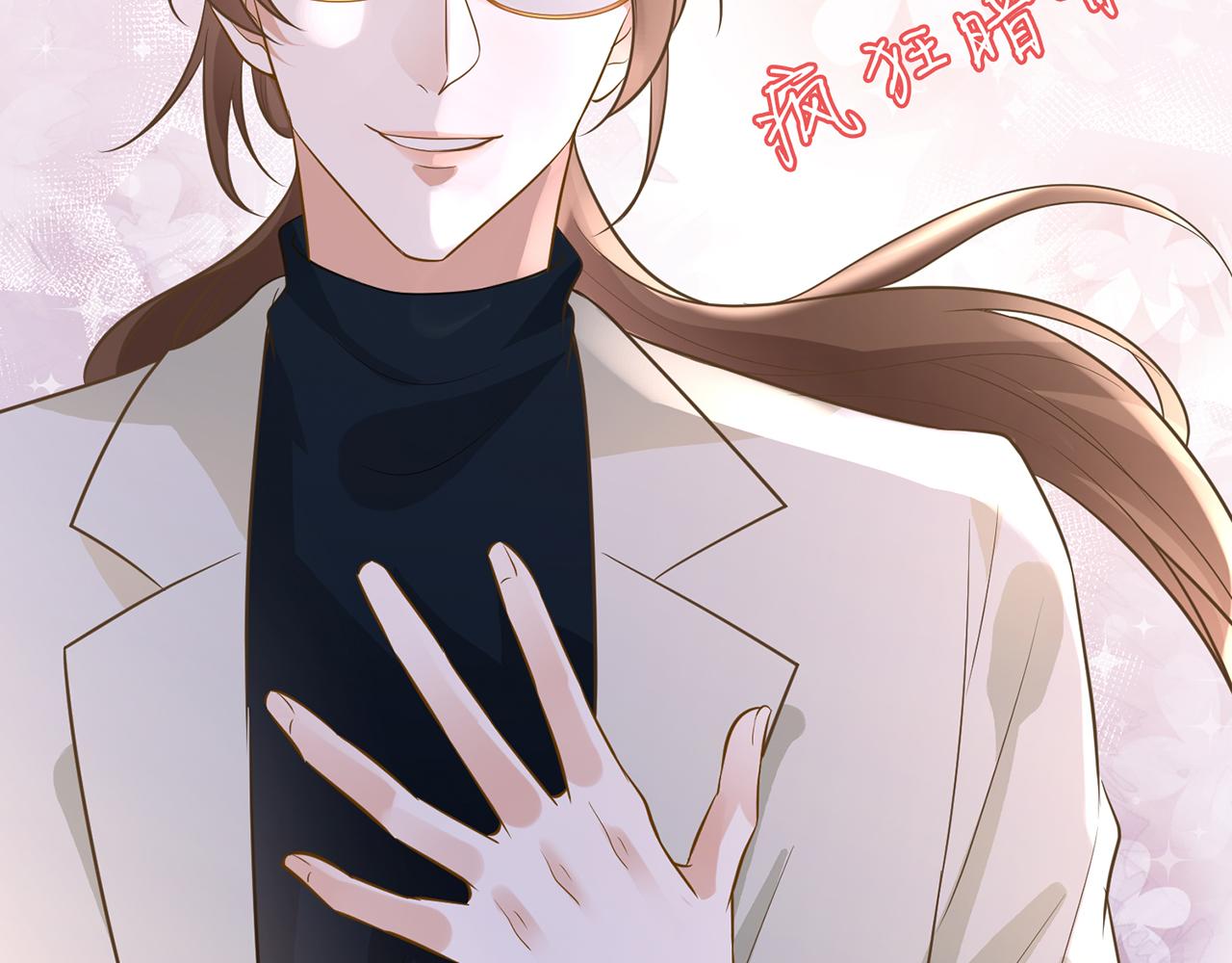 第48话 施针17