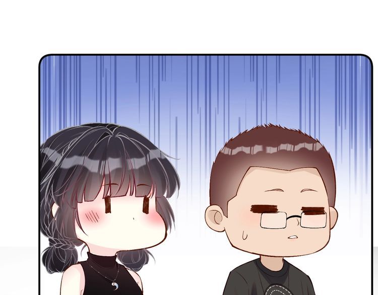 第178 面熟的男人78