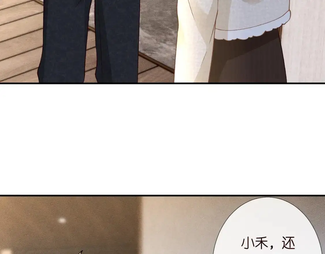 263 闵郁生病37