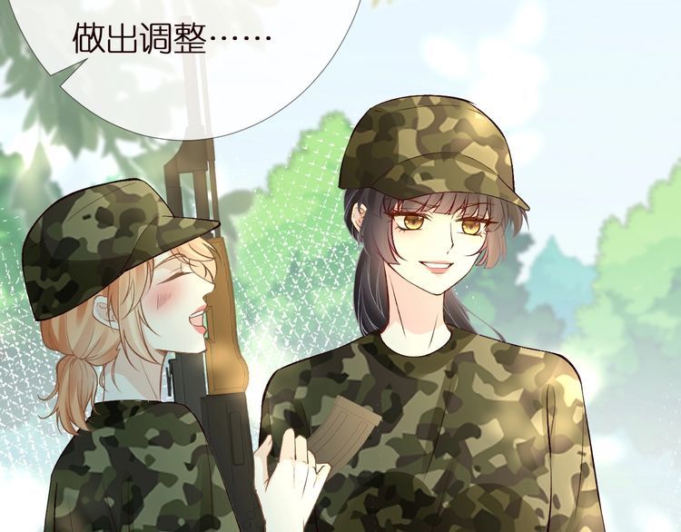 第168 八卦的闵叔叔68