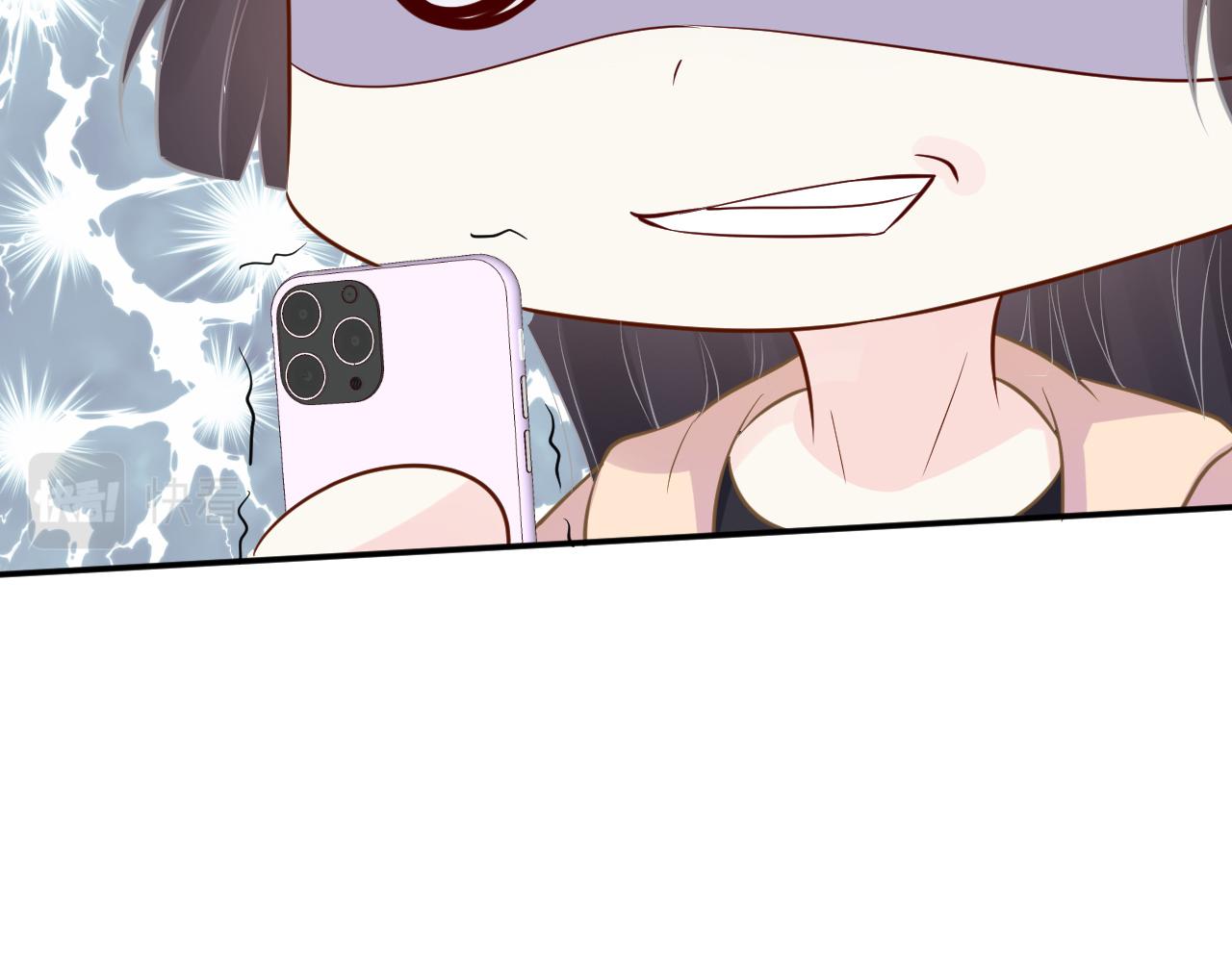 第73话 大哥的道歉14