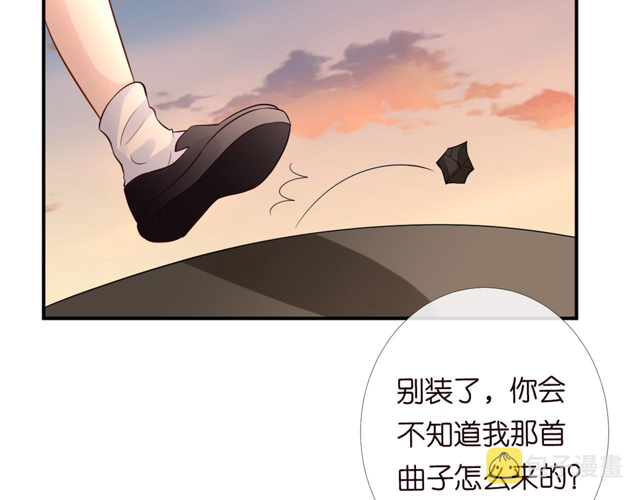第87话 不甘33