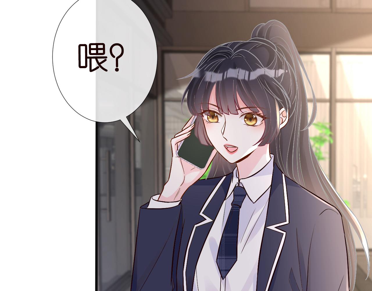 第126 陆夏的小九九90