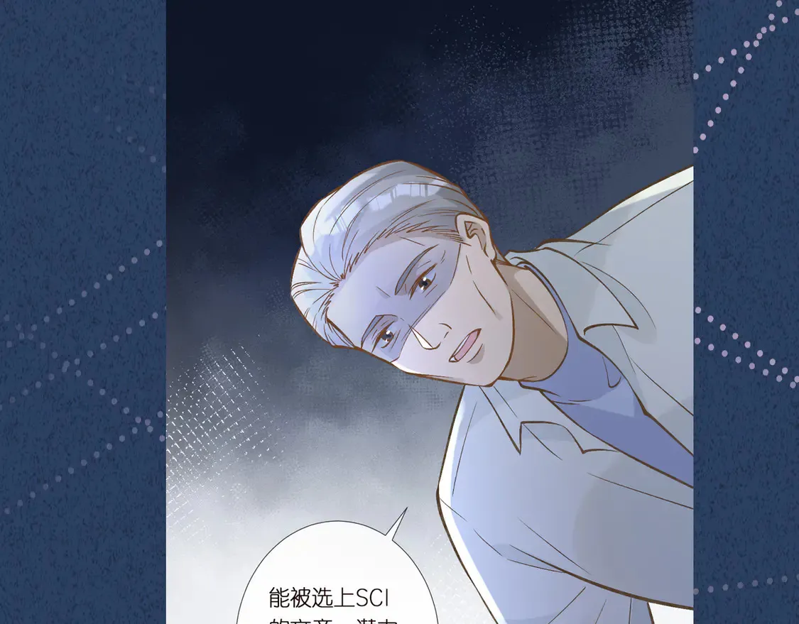 第293 见姐夫97
