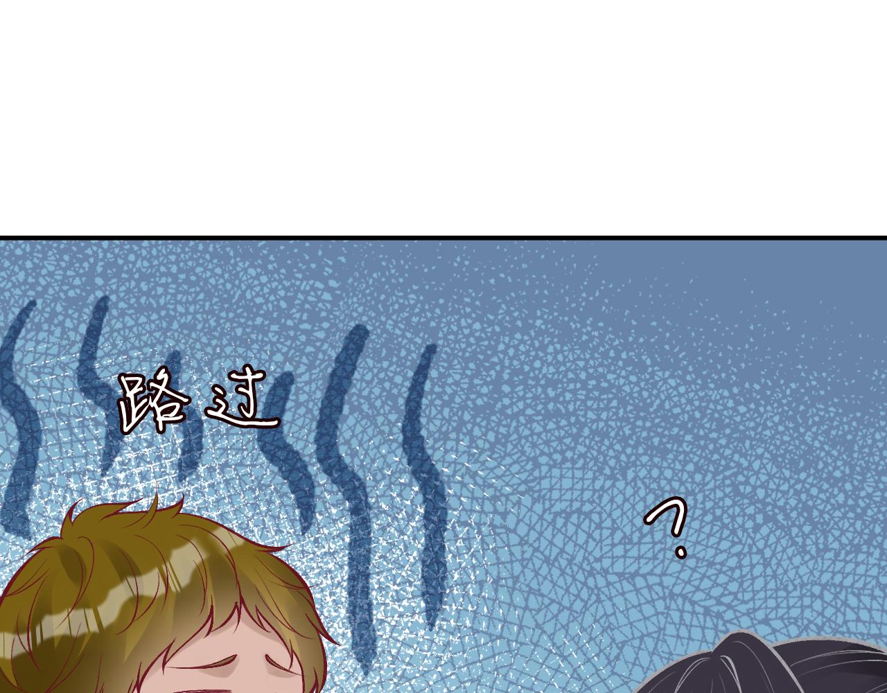 第118 乌龟配王八97