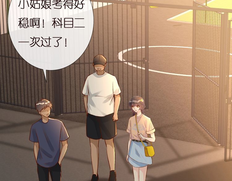 第155 高考出分27