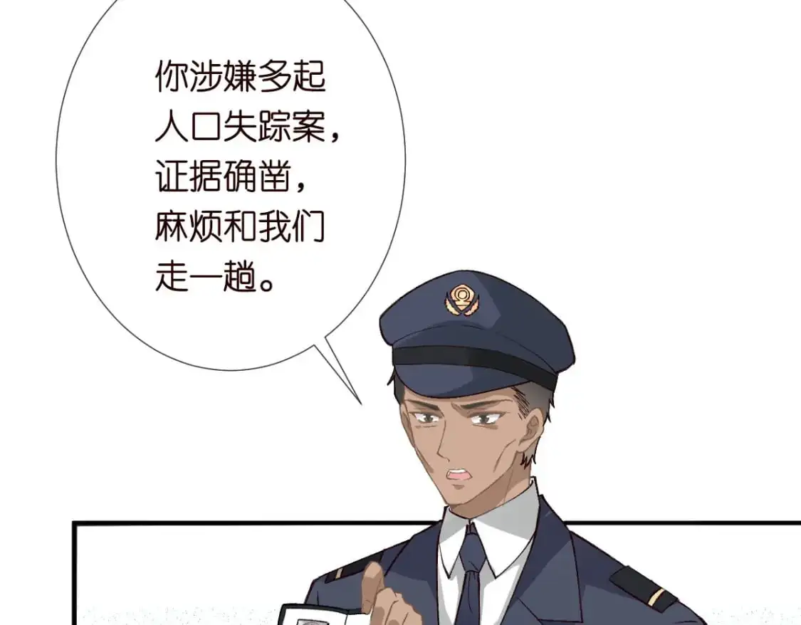 第267 这一票，我投他72