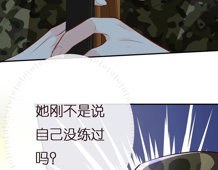 第168 八卦的闵叔叔16