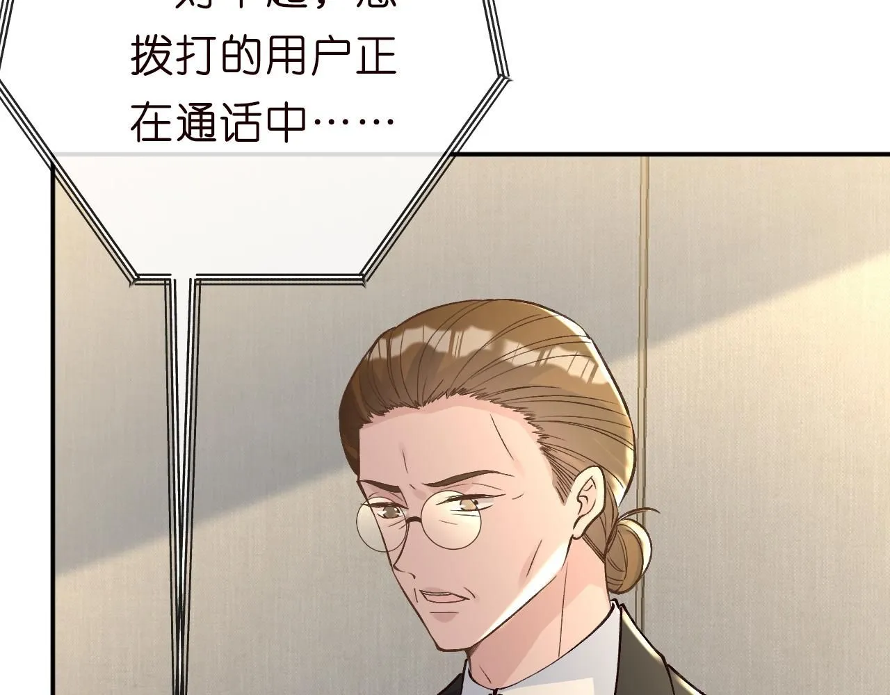 第224 不明来件71