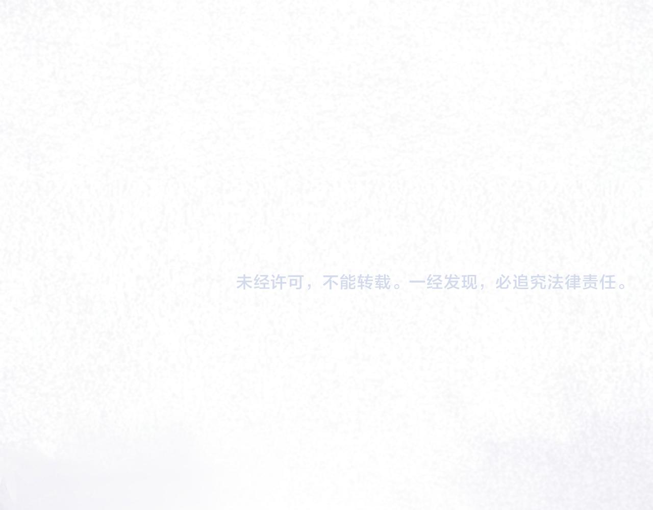 第63话 臆想症是病82