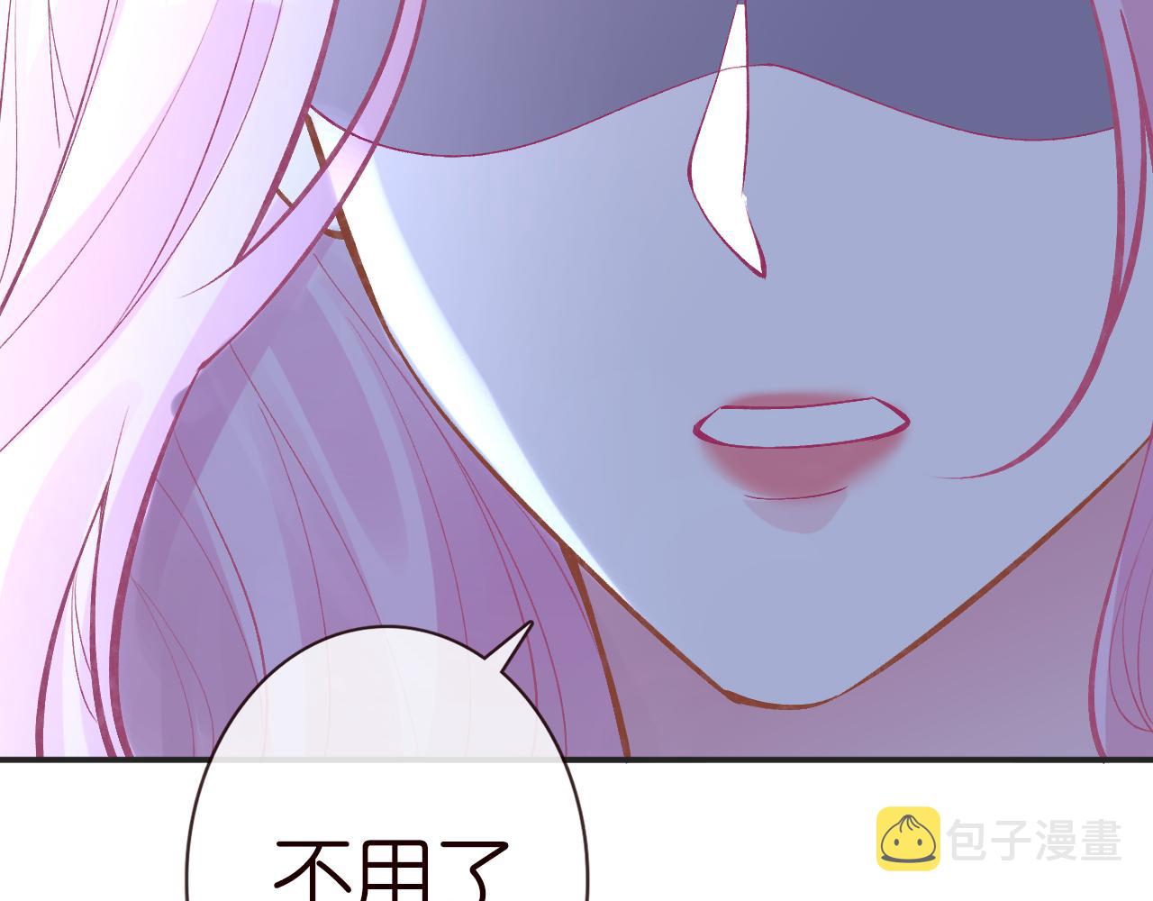 第131 刹车失灵21