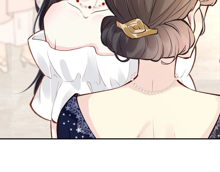 第158 宋琪的打算39
