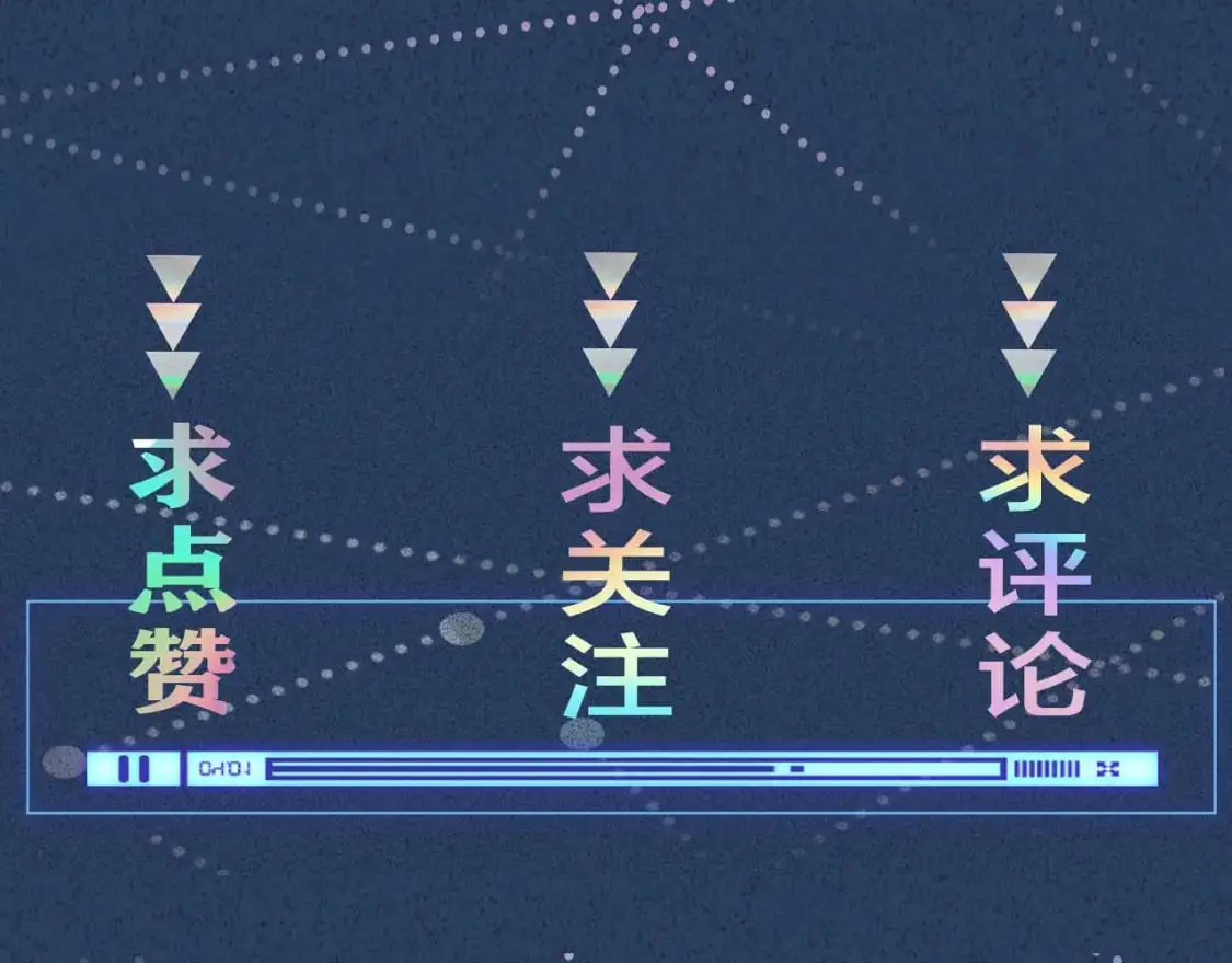 263 闵郁生病91