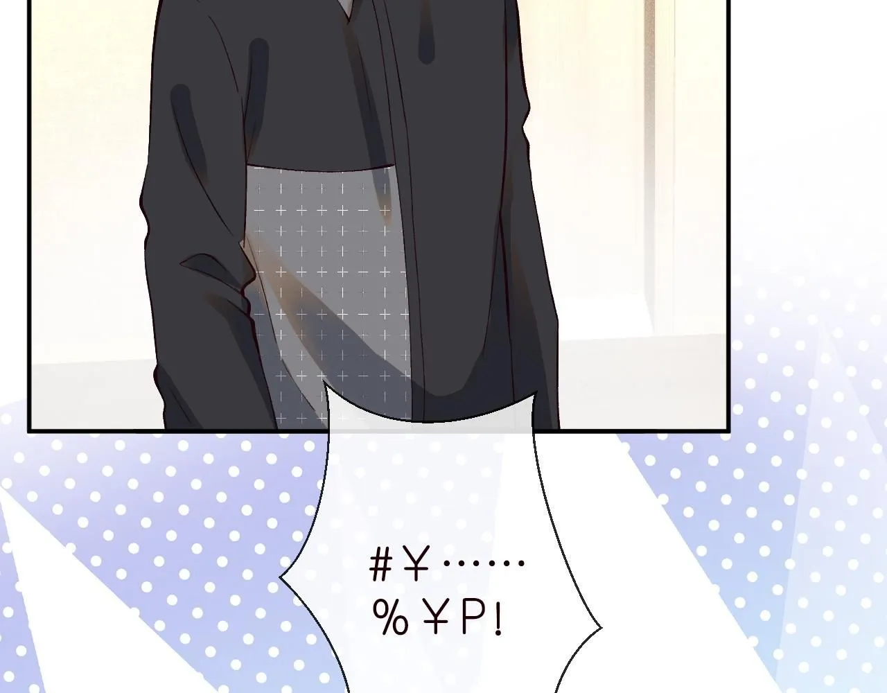 第212 悬赏一个亿82