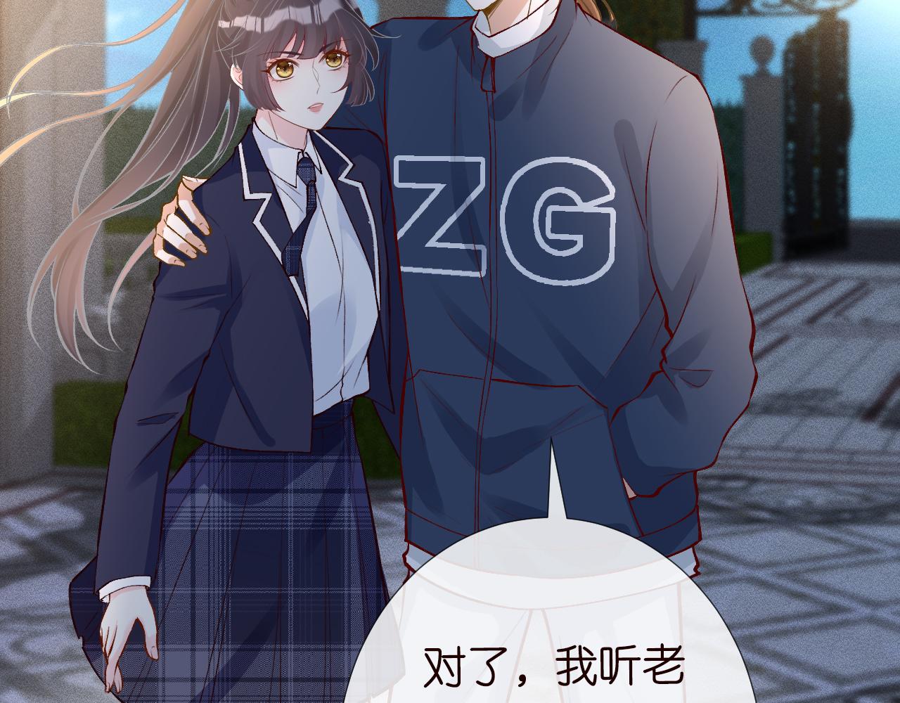 第139 回老家46