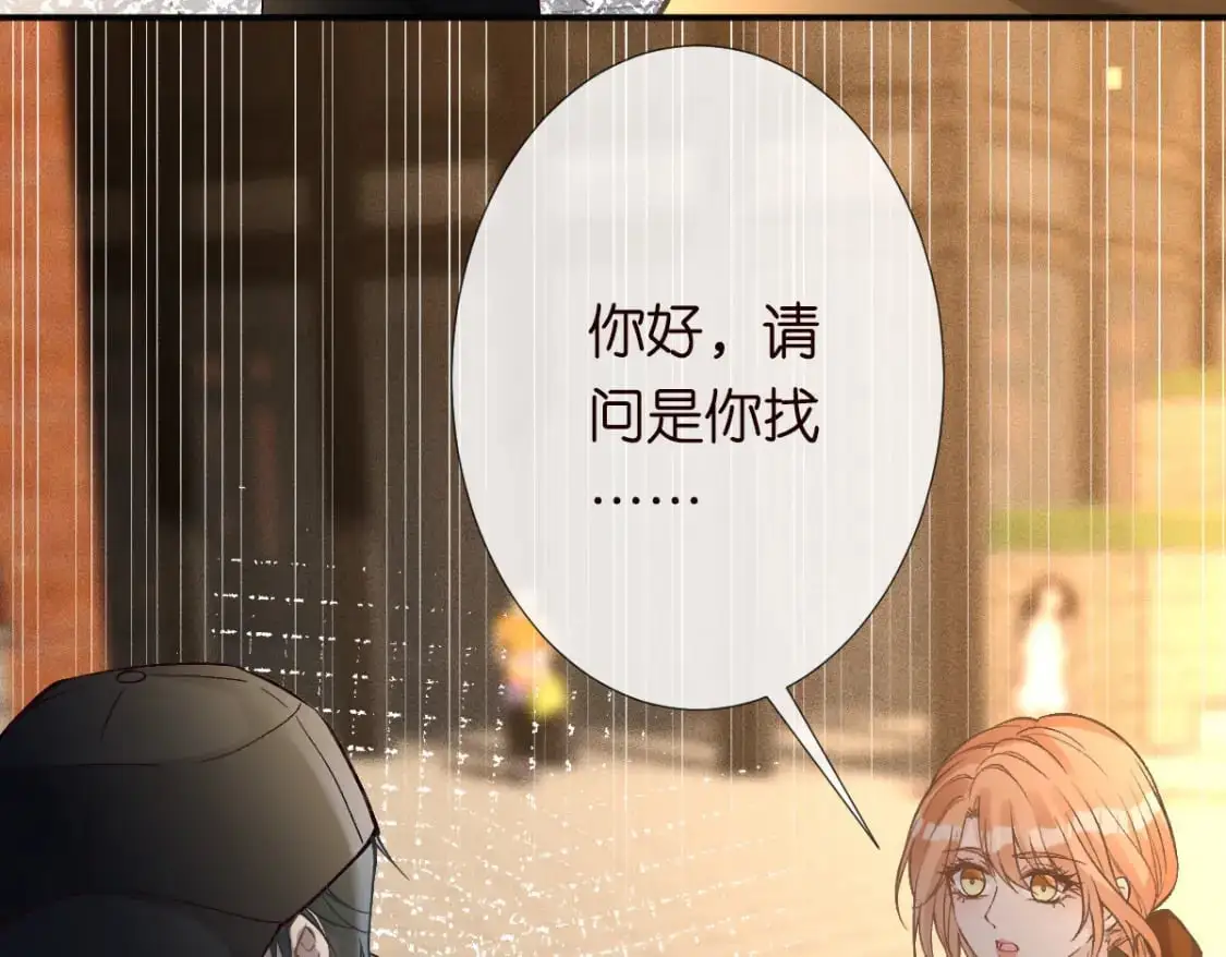 第268 元桓又出现了78