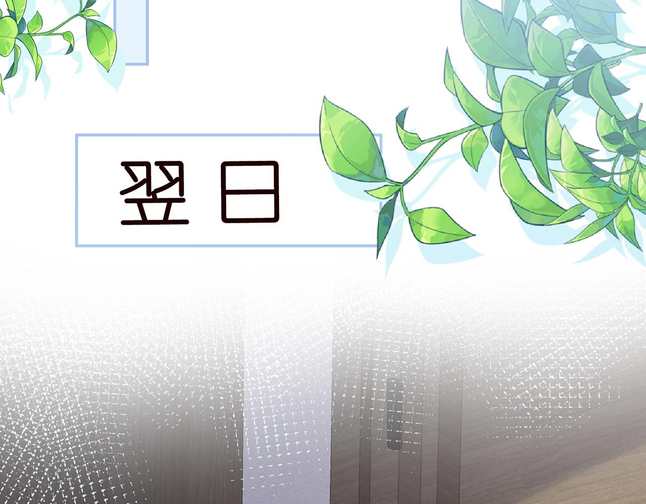 第29话 霍妈VS陆妈35