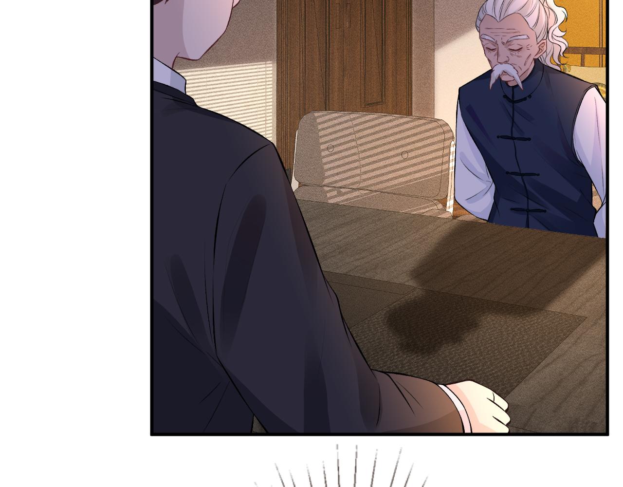 第41话 情书？！55