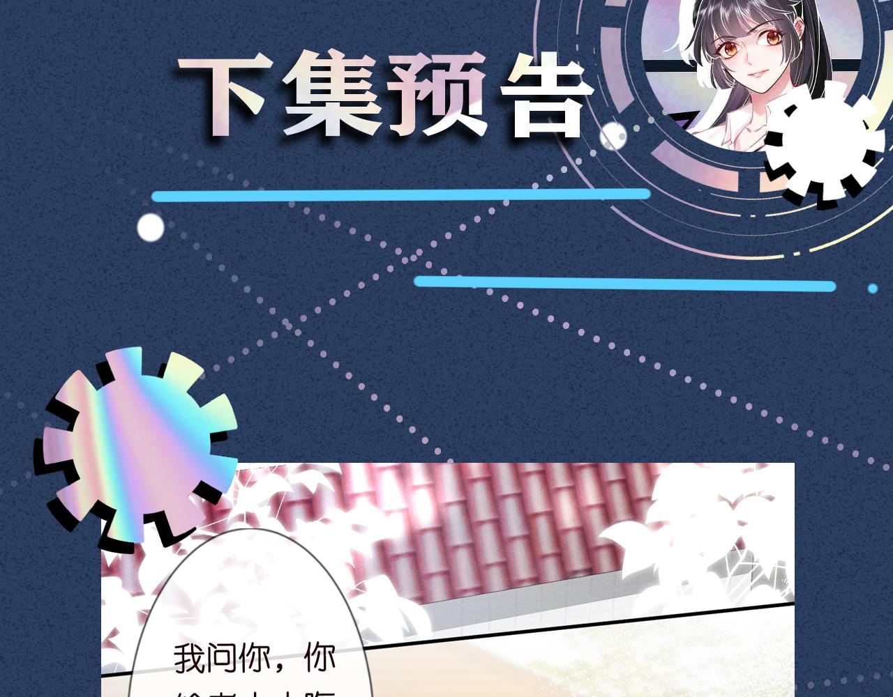 第13话 家庭伦理剧100