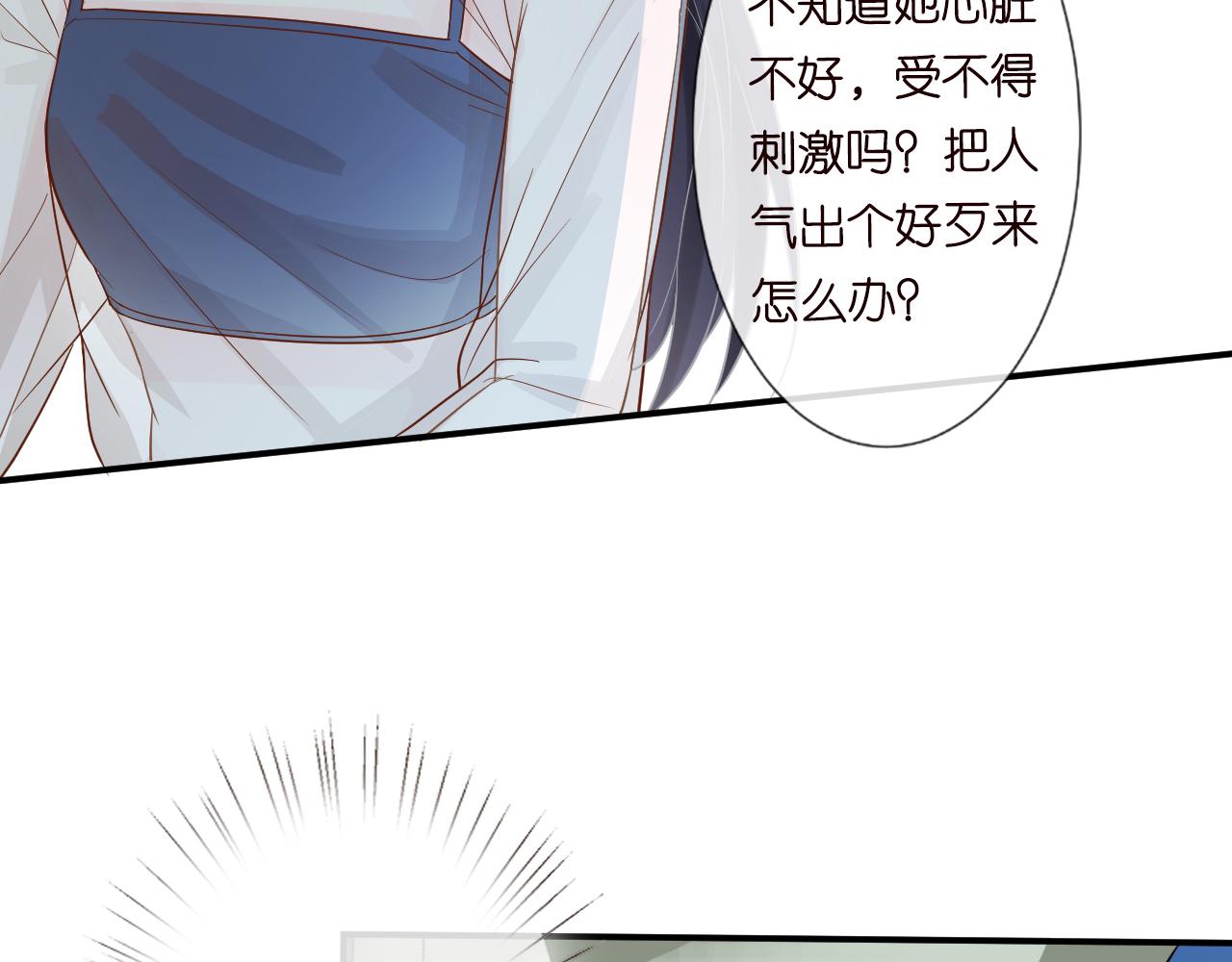 第13话 家庭伦理剧9