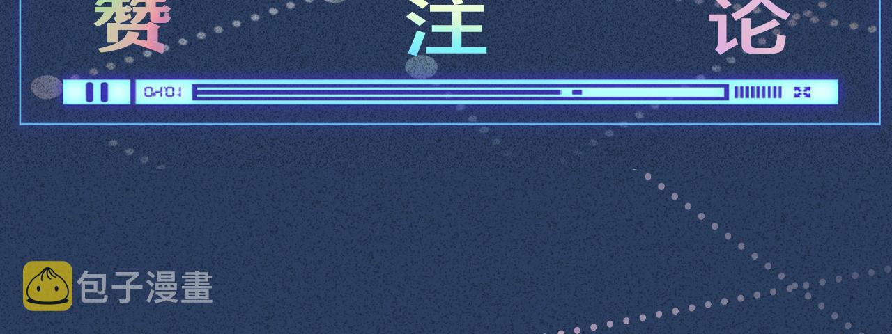 第120 一家团聚107