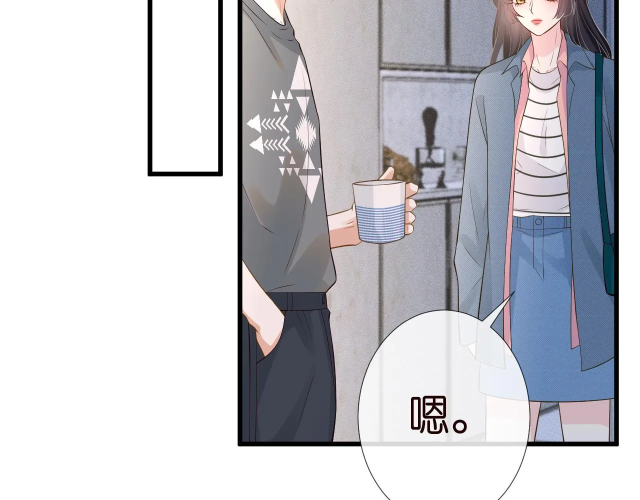 第202 袭击87