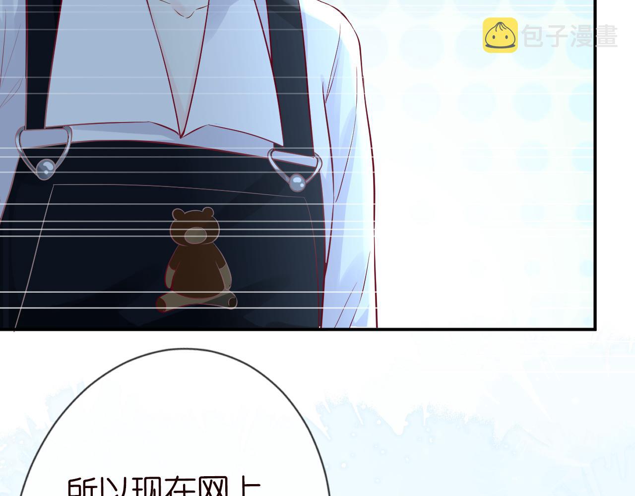 第80话 抄袭风波60