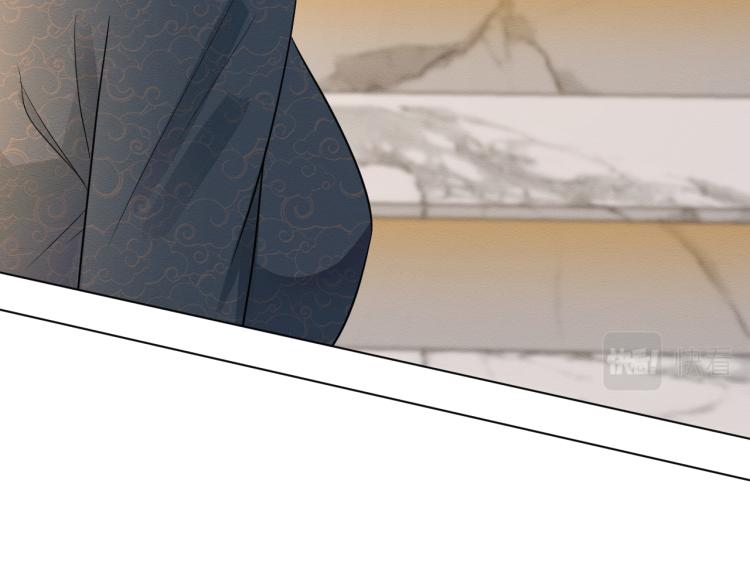 第5话 单独约会92