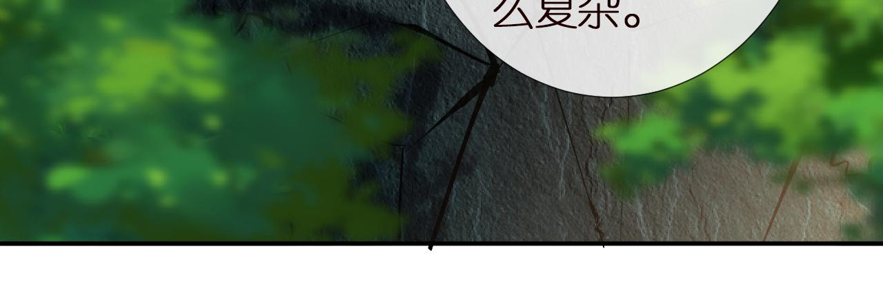 第136 死亡赛车45